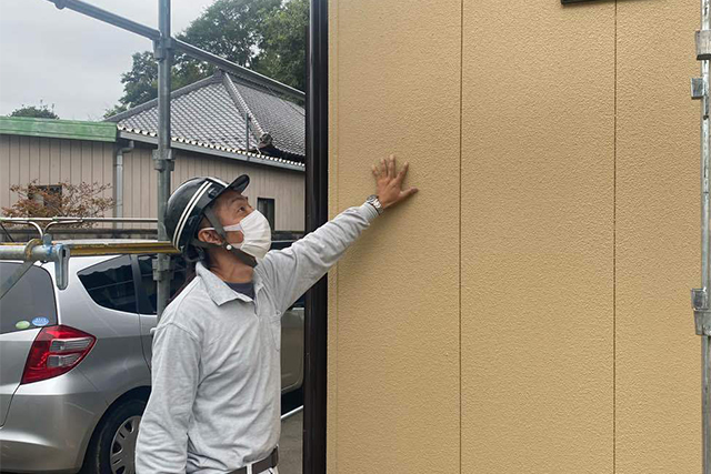 現場調査で劣化状況をしっかりと把握してからのお見積り