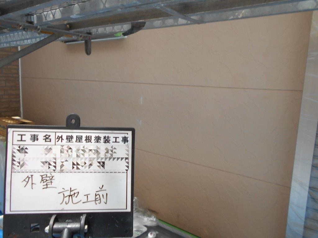 塗装工事前の外壁