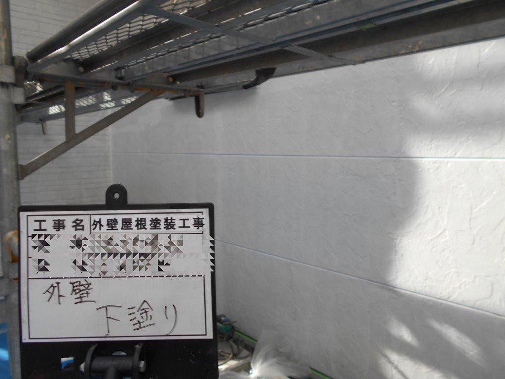 外壁の下塗り塗装