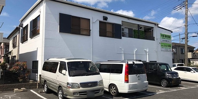 GW休業について