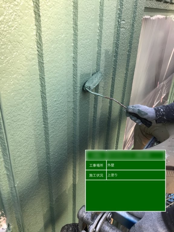 東京都足立区南花畑 Dマンション 凹凸外壁の上塗り施工