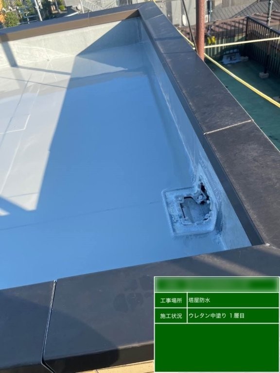 東京都北区西ヶ原 Nビル 塔屋防水 ウレタン防水中塗り1層目ドレンまわり確認