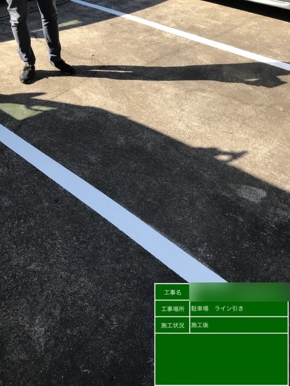 埼玉県越谷市東大沢 Cアパート 駐車場ライン引き施工後の白線仕上がり